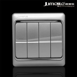 居美樂(lè)開(kāi)關(guān)插座風(fēng)韻系列四位雙路大蹺板開(kāi)關(guān) 86鋼架型 fy 08 歐式風(fēng)格銀灰色面板