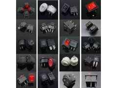 幾十年翹板開(kāi)關(guān)經(jīng)驗(yàn)-翹板開(kāi)關(guān)模具制造-船型開(kāi)關(guān)產(chǎn)品設(shè)計(jì)生產(chǎn)