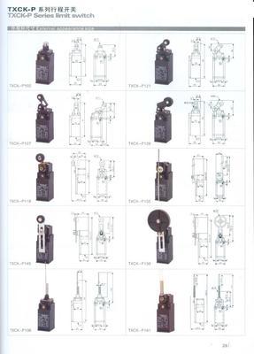臺(tái)灣天得款塑料殼行程開(kāi)關(guān)、拔動(dòng)及鈕子開(kāi)關(guān)的專業(yè)生產(chǎn)與供應(yīng)