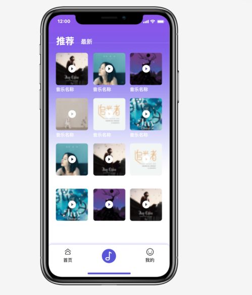 近期流行的產(chǎn)品設(shè)計(jì)風(fēng)格解析 電腦圖文設(shè)計(jì)趨勢(shì)
