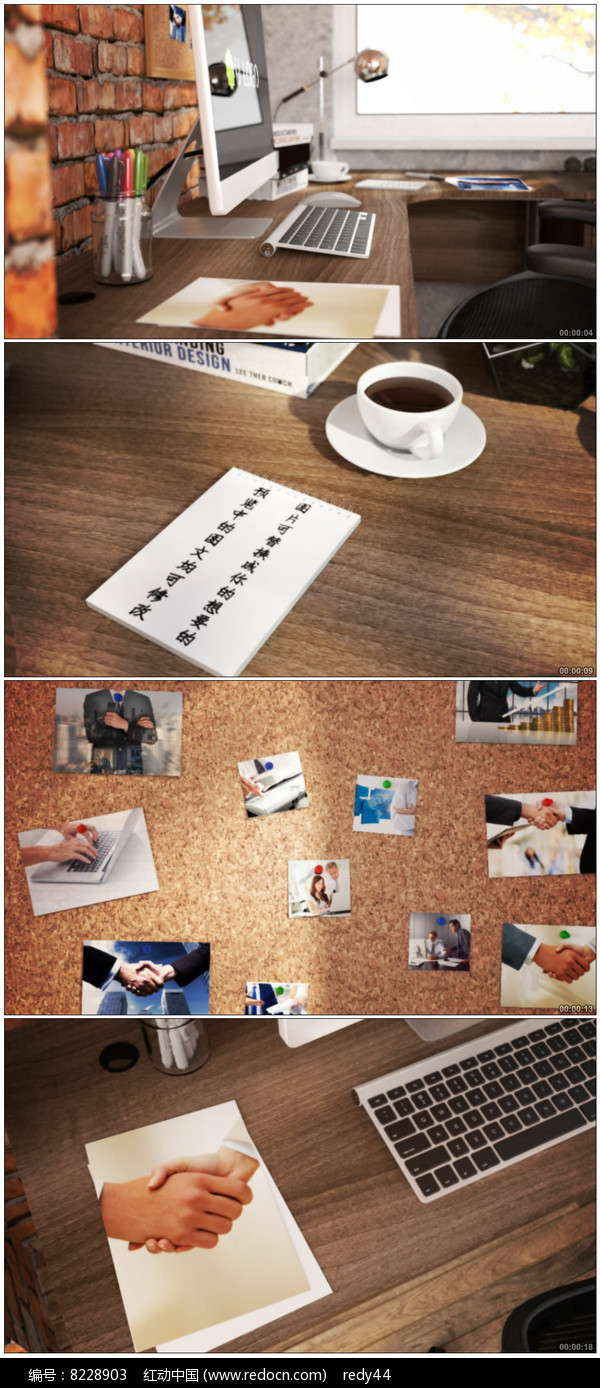 創意電腦桌面圖文展示AE模板 提升電腦圖文設計的效率與美感