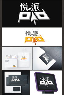 悅派平板電腦產(chǎn)品logo設(shè)計征集，前三名贏百元讀書卡