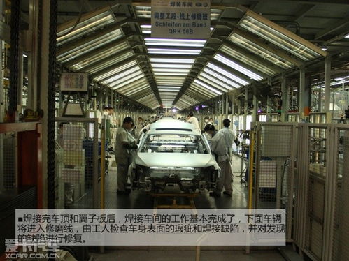 探秘智造核心 走進(jìn)一汽-大眾成都工廠速騰生產(chǎn)基地